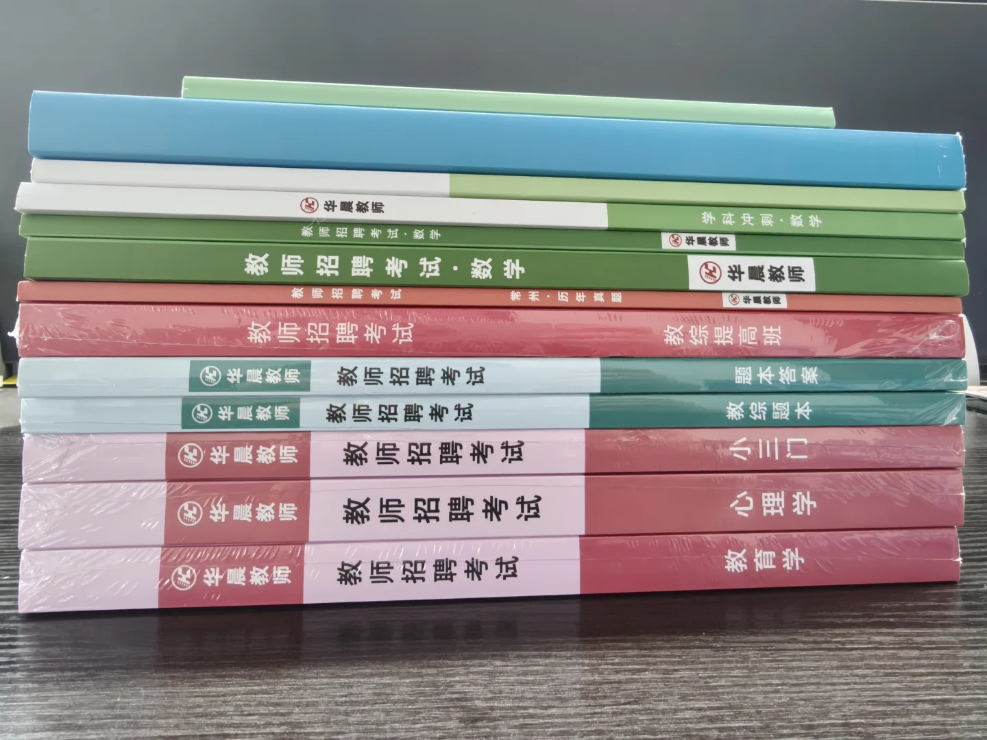 25年常州溧阳市总共招聘98名编制教师！