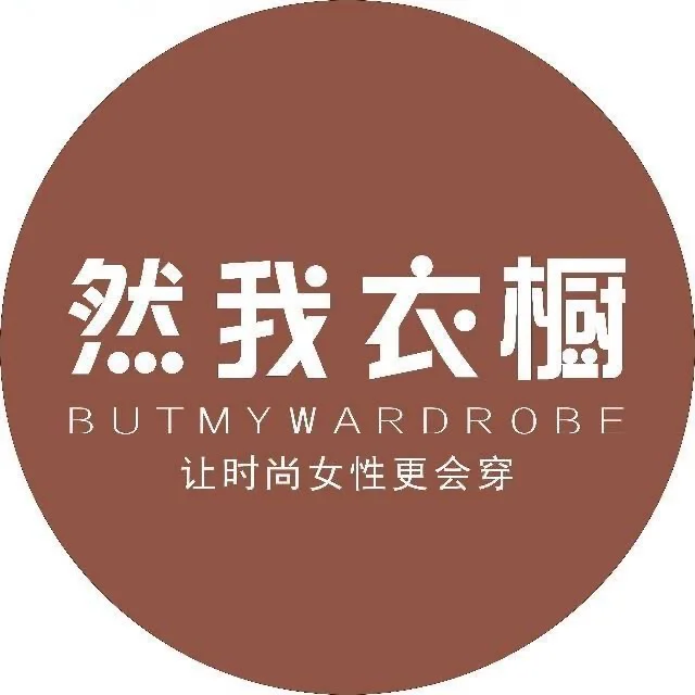 #招聘，贵港