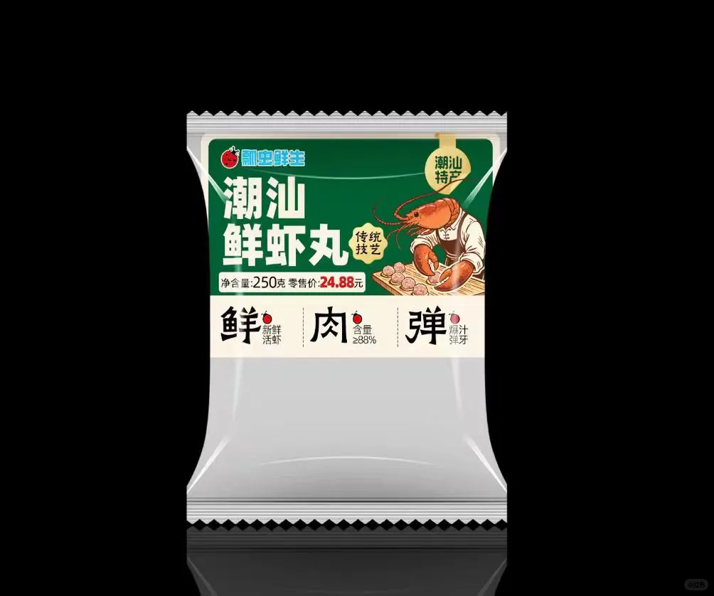 上海地区招人！