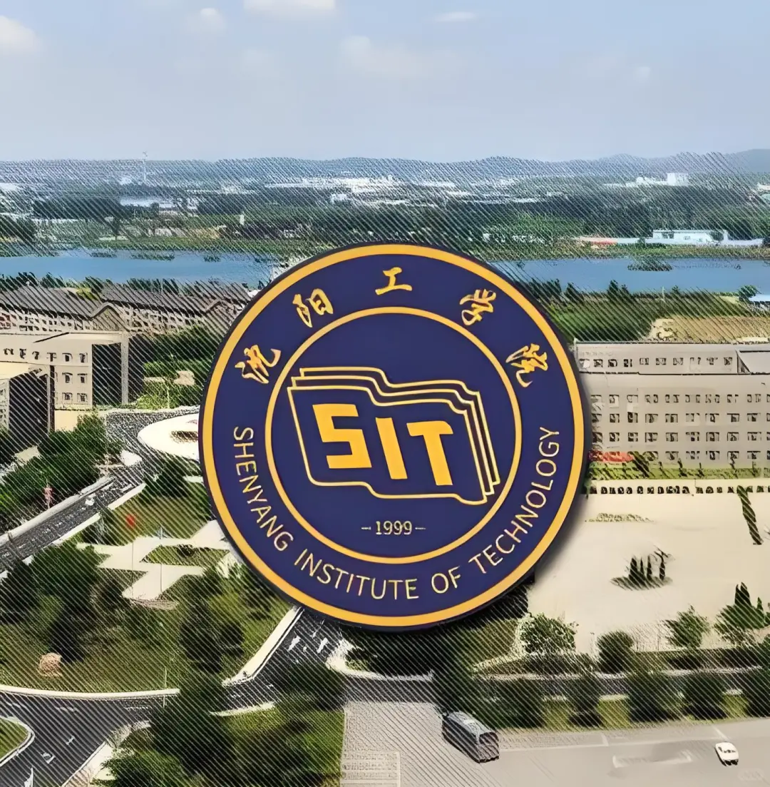 在沈阳“受90后喜欢的公司”沈阳工学院