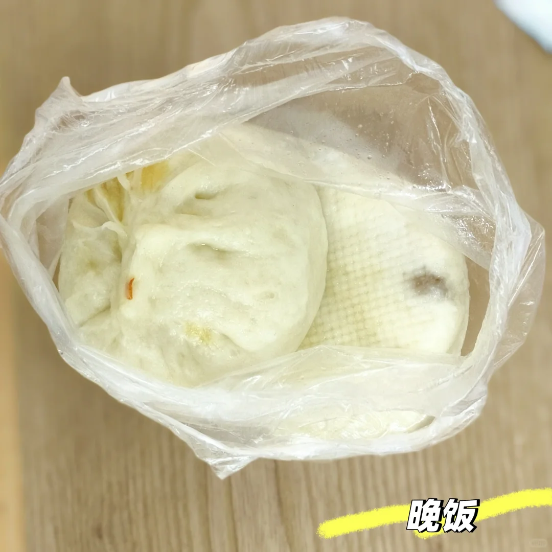 生活碎片🧩·保定 163