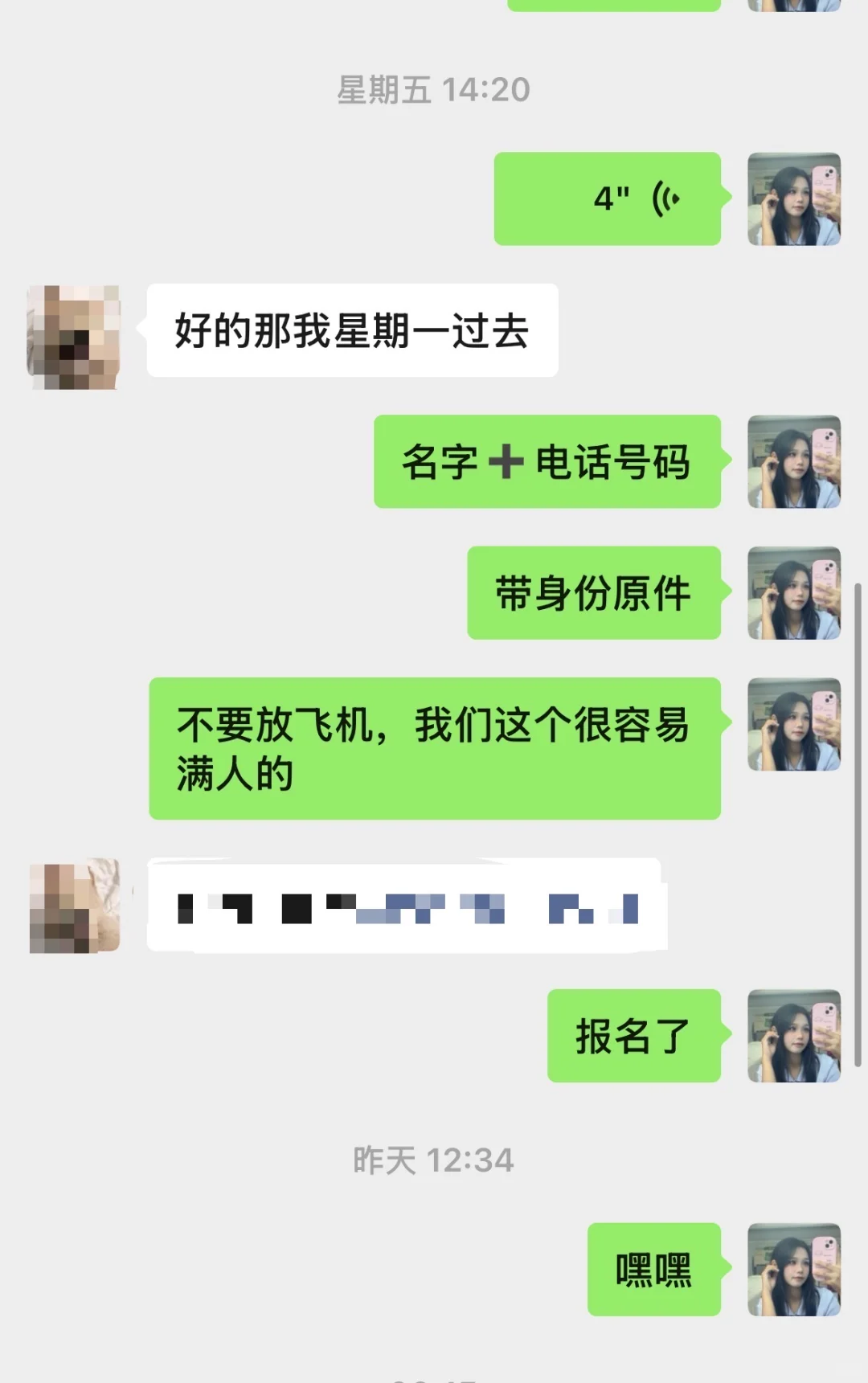 江门的人不缺💰吗？