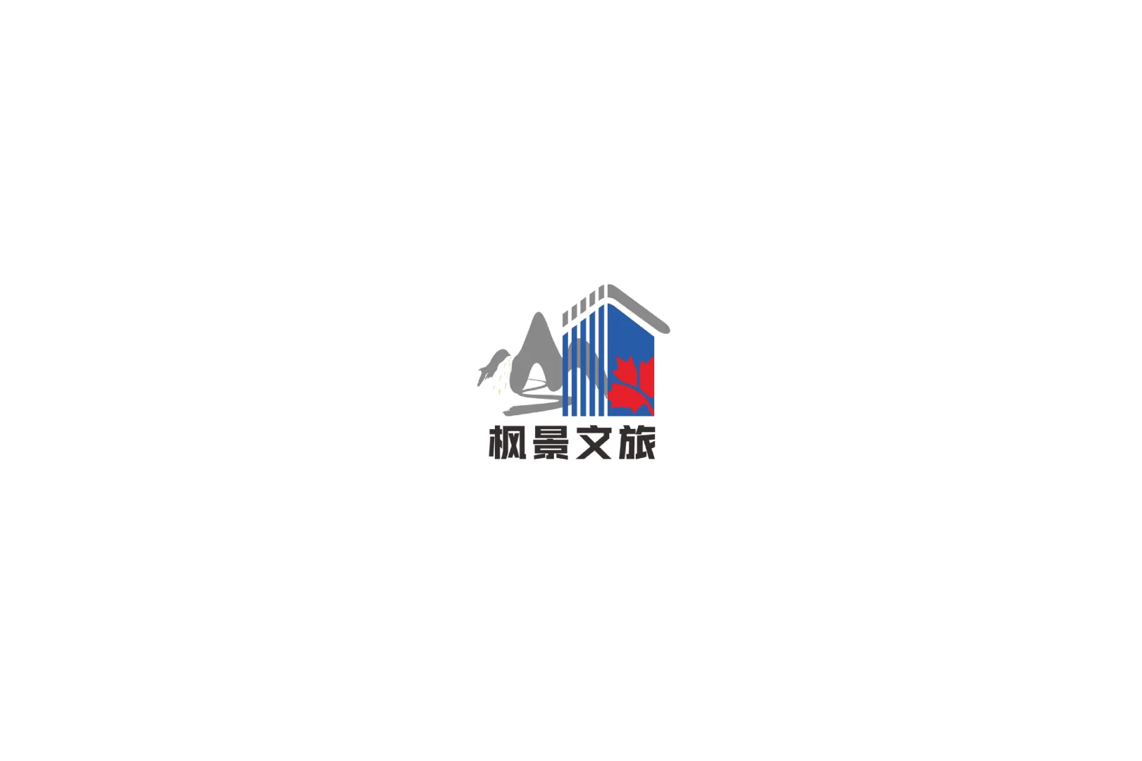 🏝️【涠洲岛枫采酒店招聘｜快来当我的同事！】
