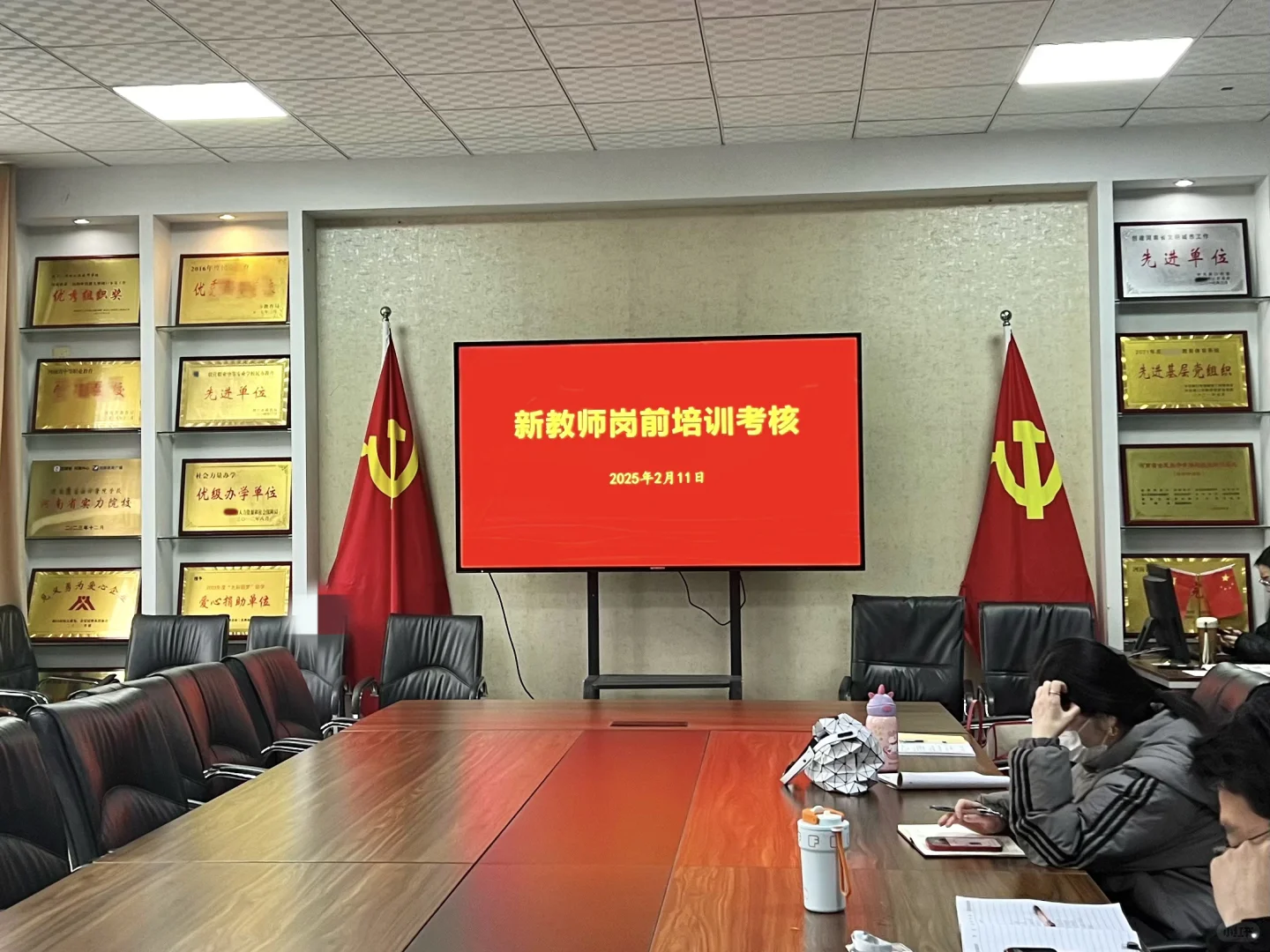 大专老师，已入职。