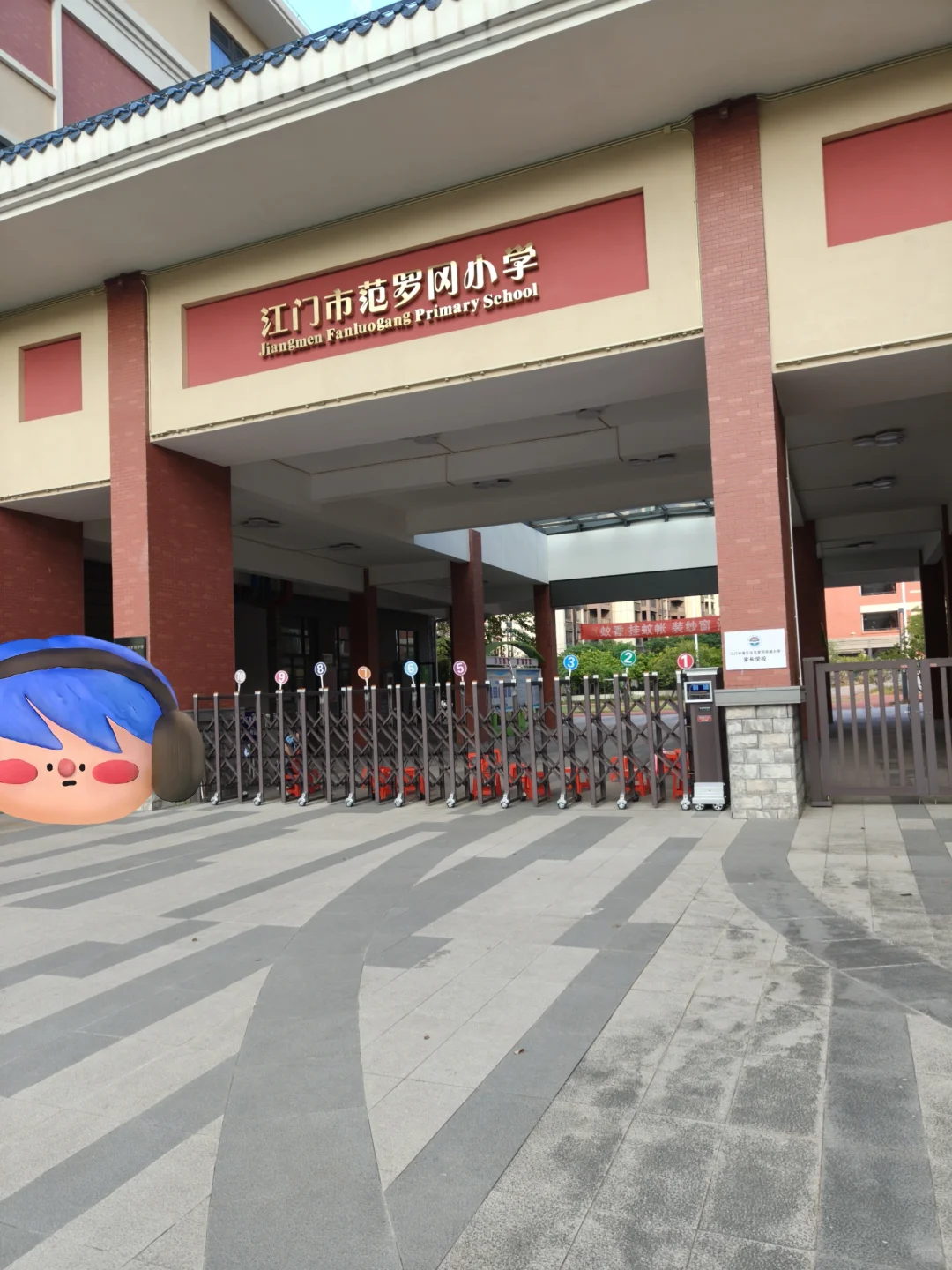 请两个人兼职