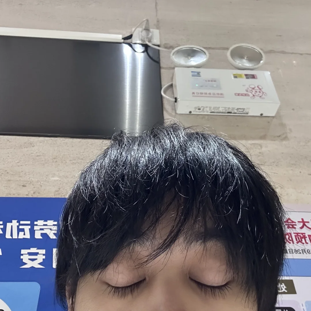 去面试的路上又收到了三个面试
