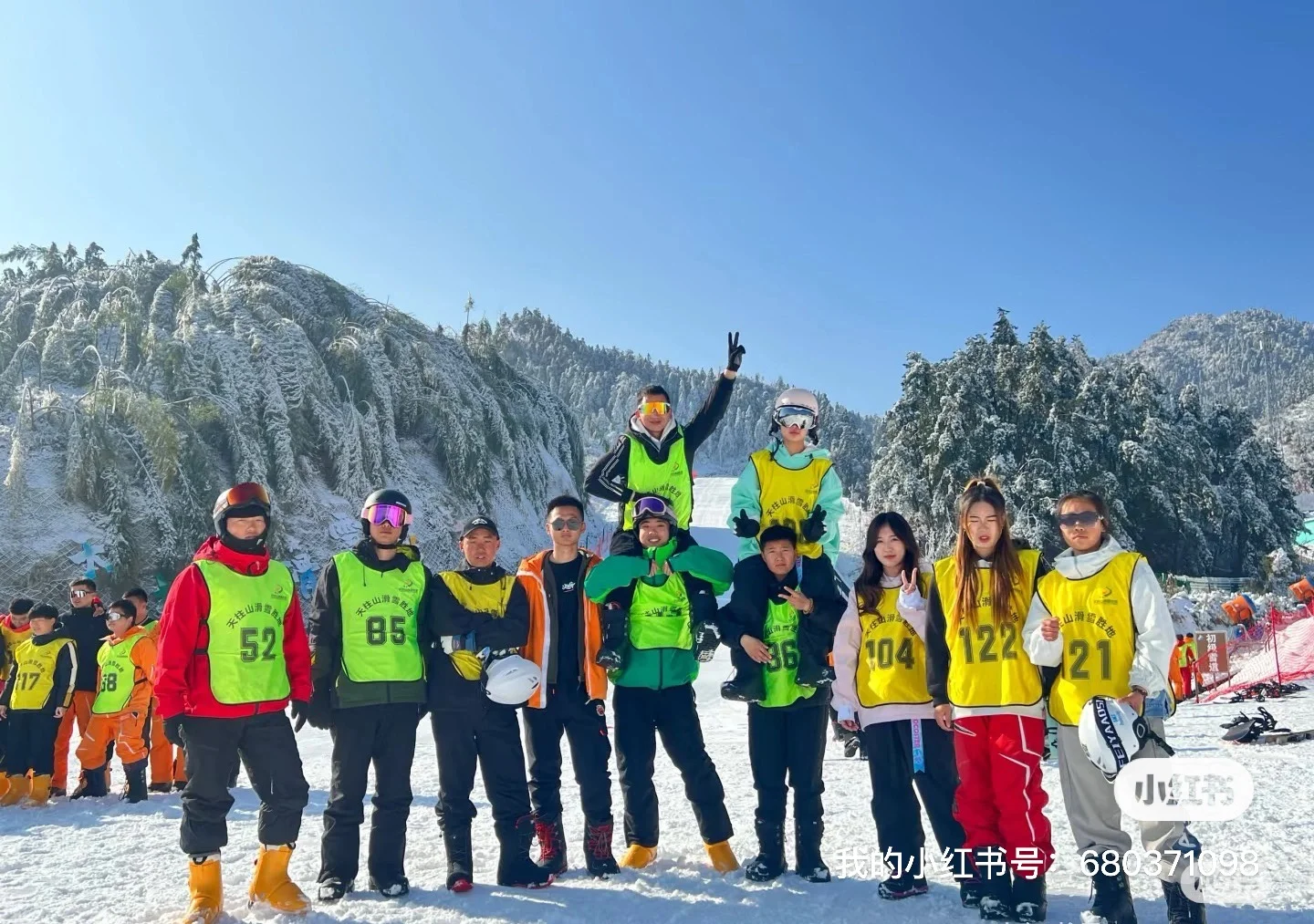 滑雪教练招聘 兼职