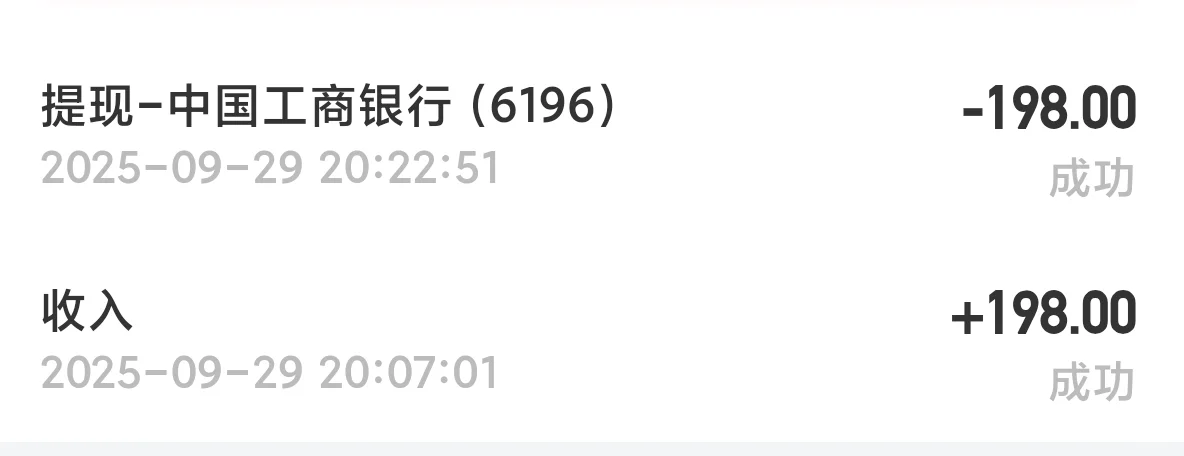 这家蓝天劳务很坑，黑中介（蓝天人力资源）