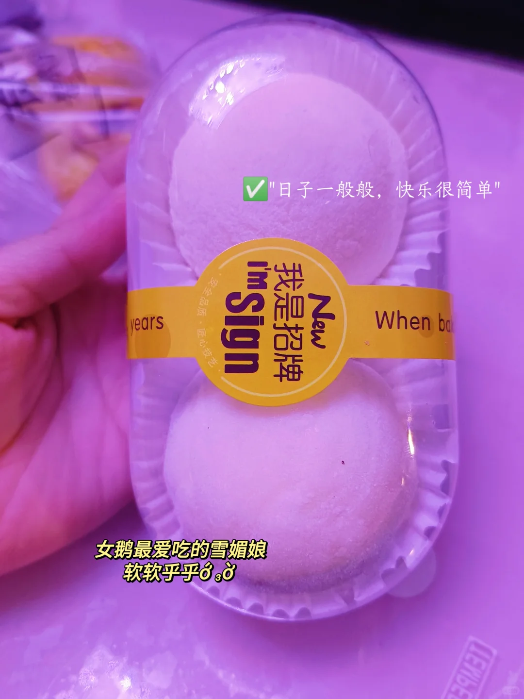 小县城｜月薪3000，又是努力搬砖的一天
