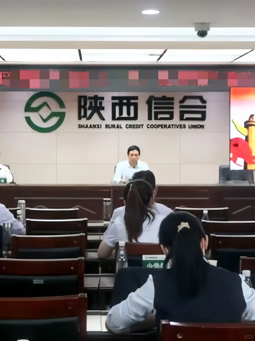 陕西农信社面完了，真得破罐破摔啊...