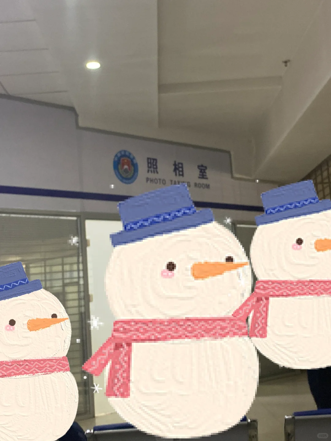 抚顺护照、港澳台通行证办理.