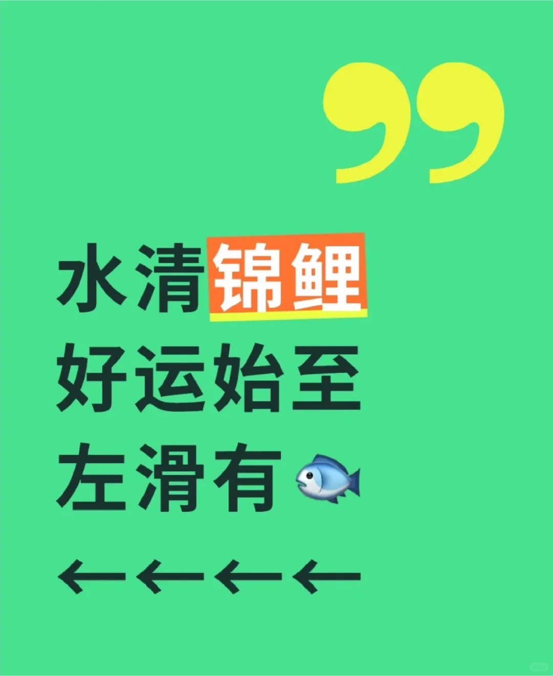 清远清城区医疗编招聘！