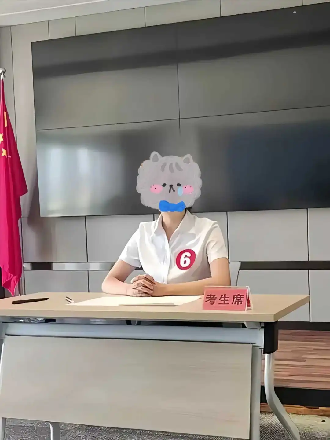 中储粮面试，等待4小时，面试十分钟！