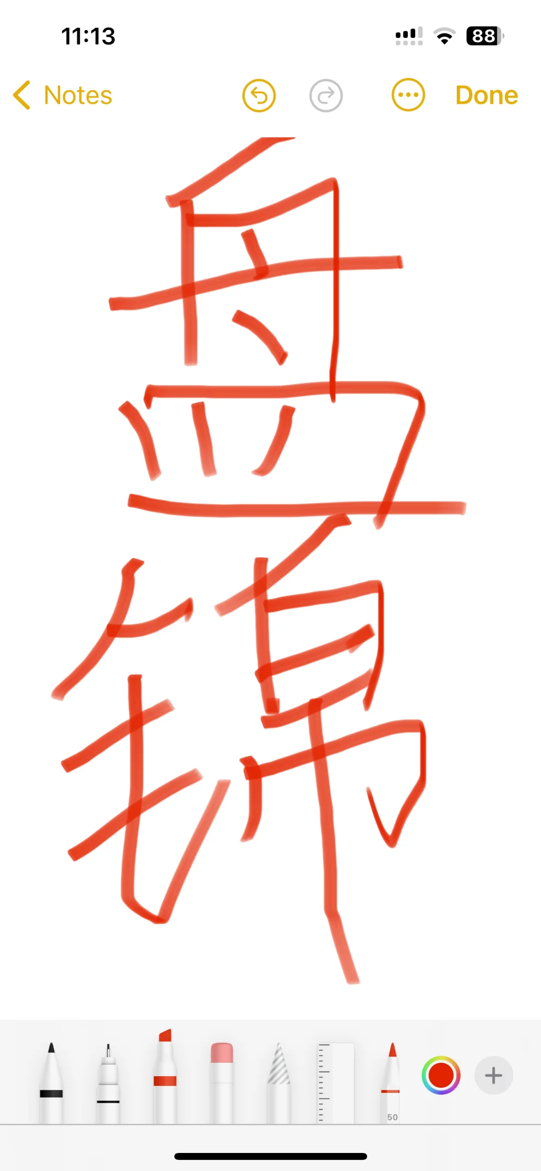 盘锦能找到工作吗？