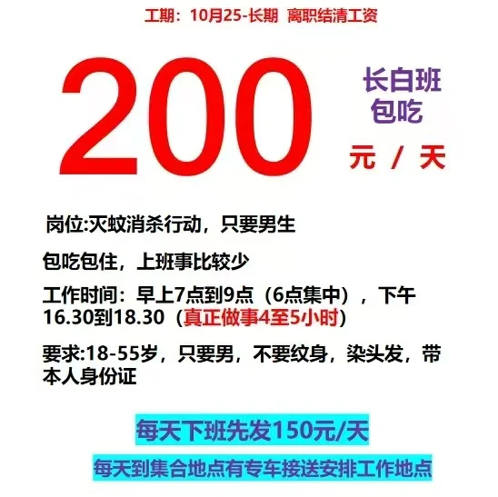 有人会马上看我发的帖子吗？