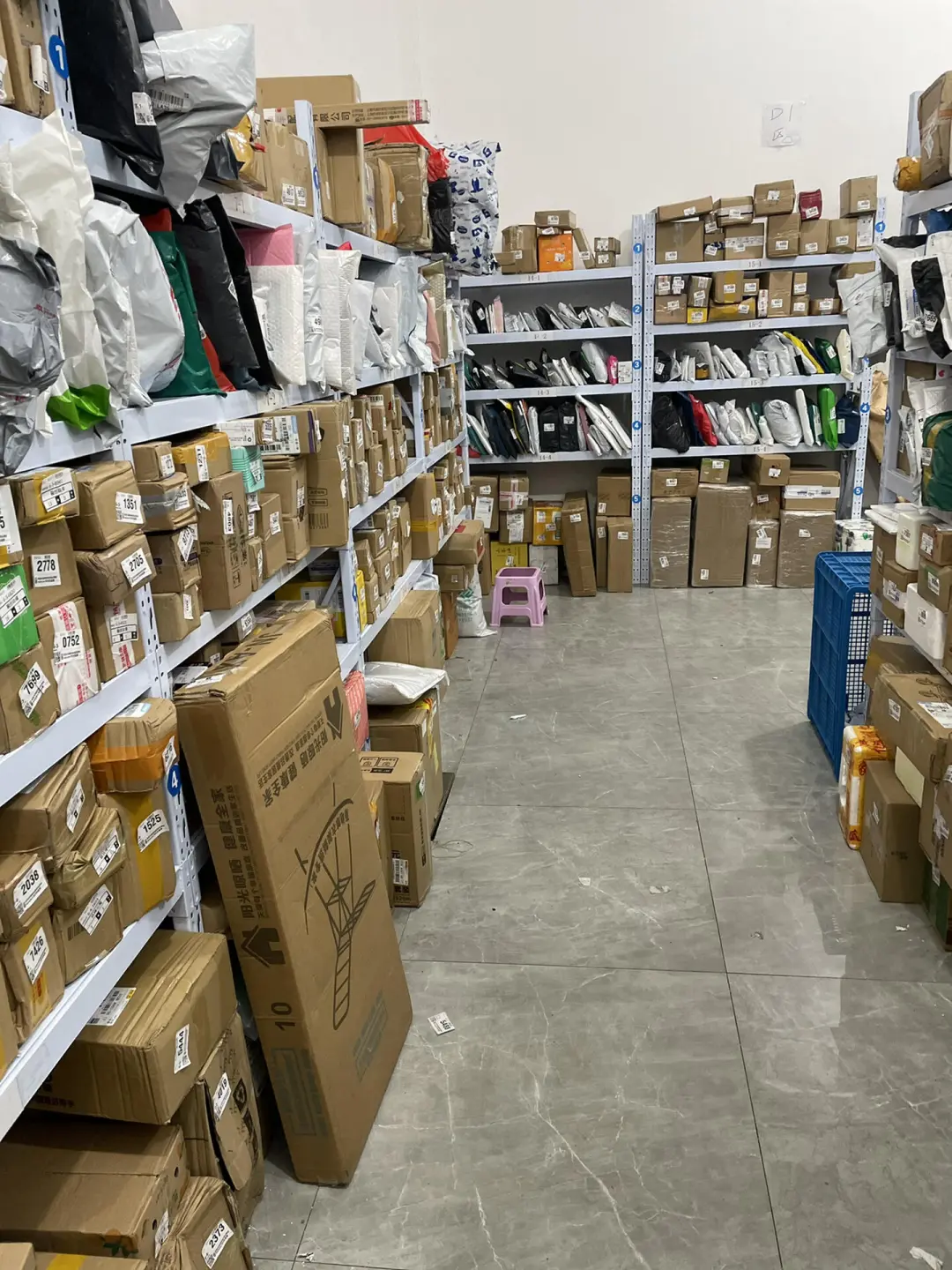 呼市兼职｜150一天在快递站