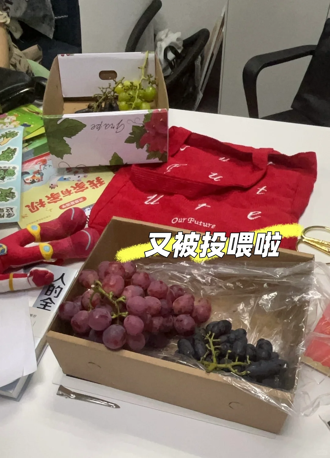 《重生之我在完美世界实习》