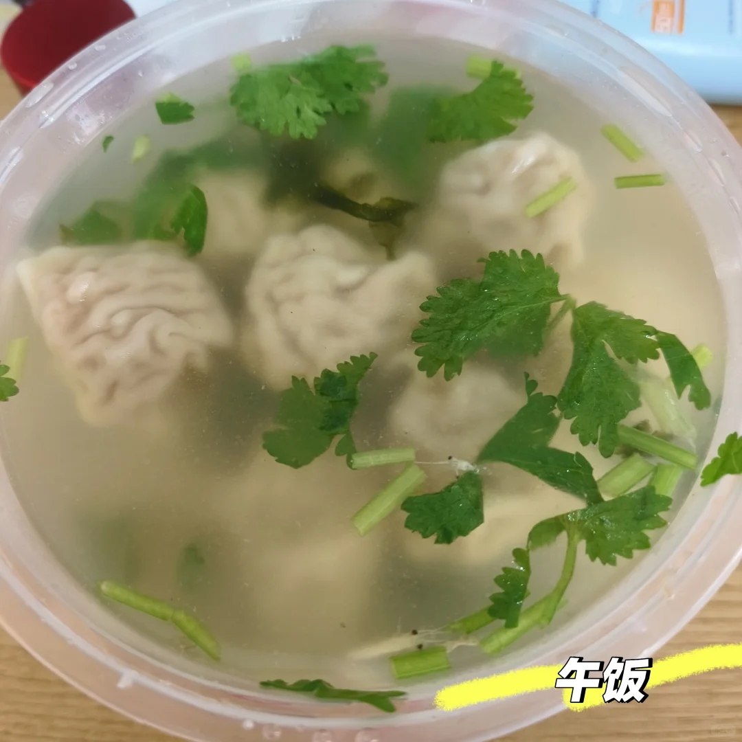 生活碎片🧩·保定 163