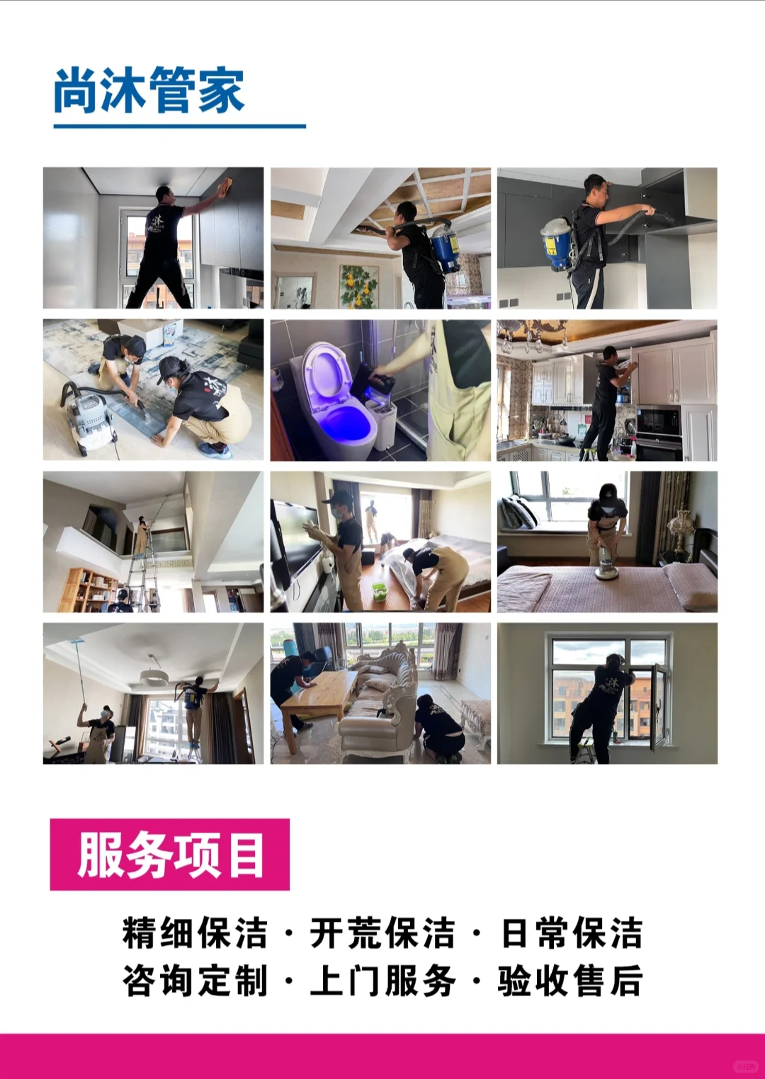 📢阜新的看过来～