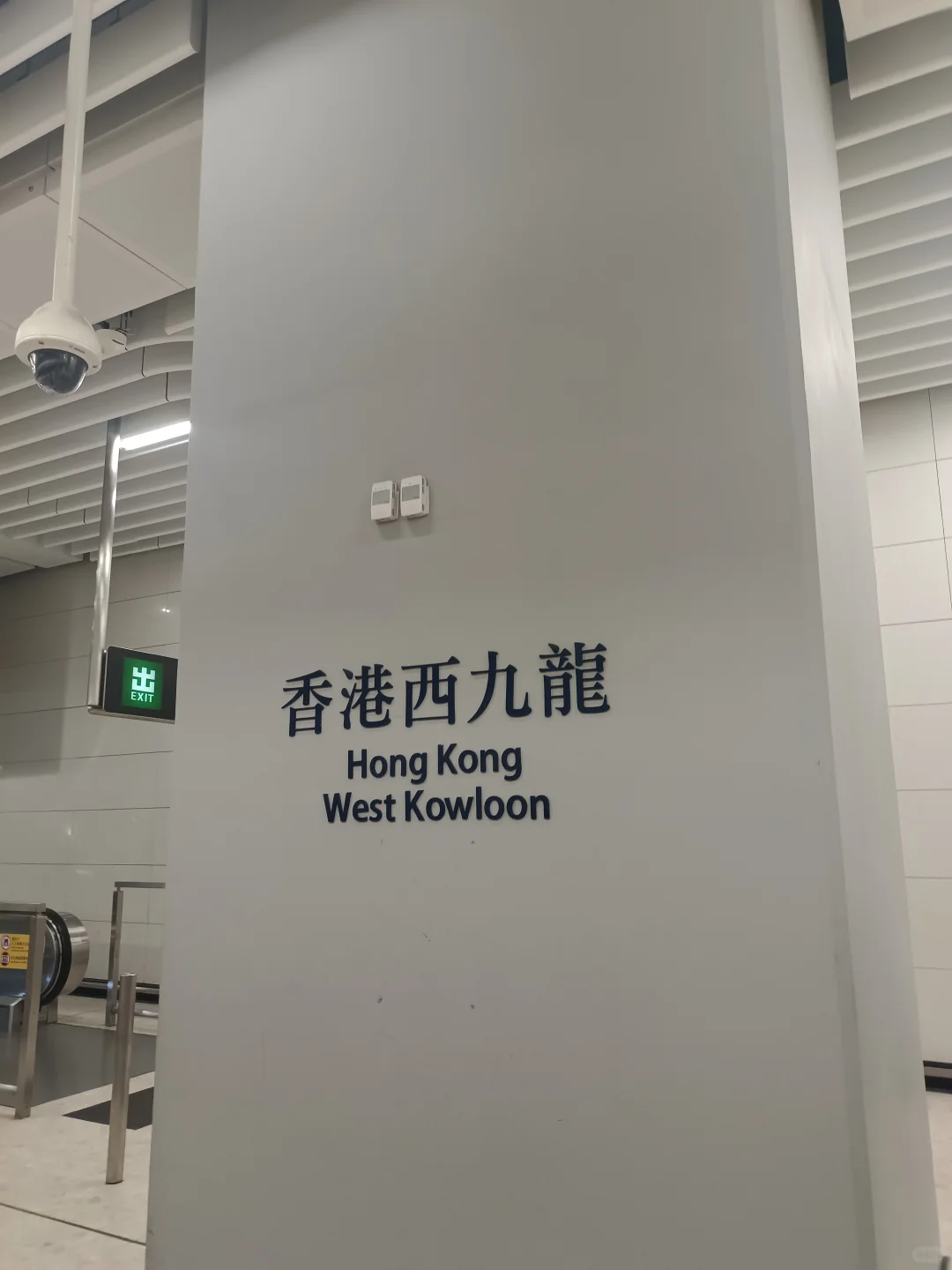 真的没有人懂香港吗
