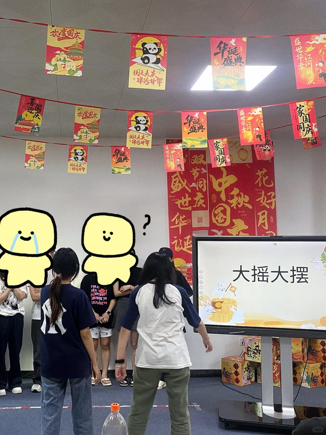 在韶关居然也能找到工作😭😭😭