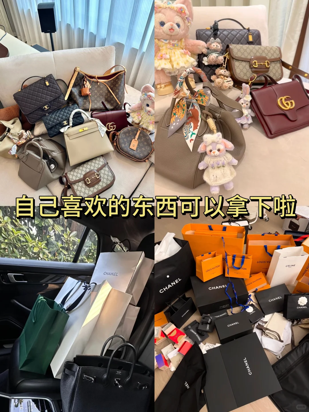 护士掰👋成功逆袭！月获27000➕上四休二
