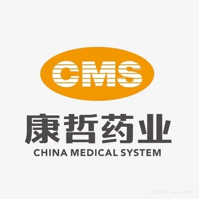 社招-康哲药业招聘202510