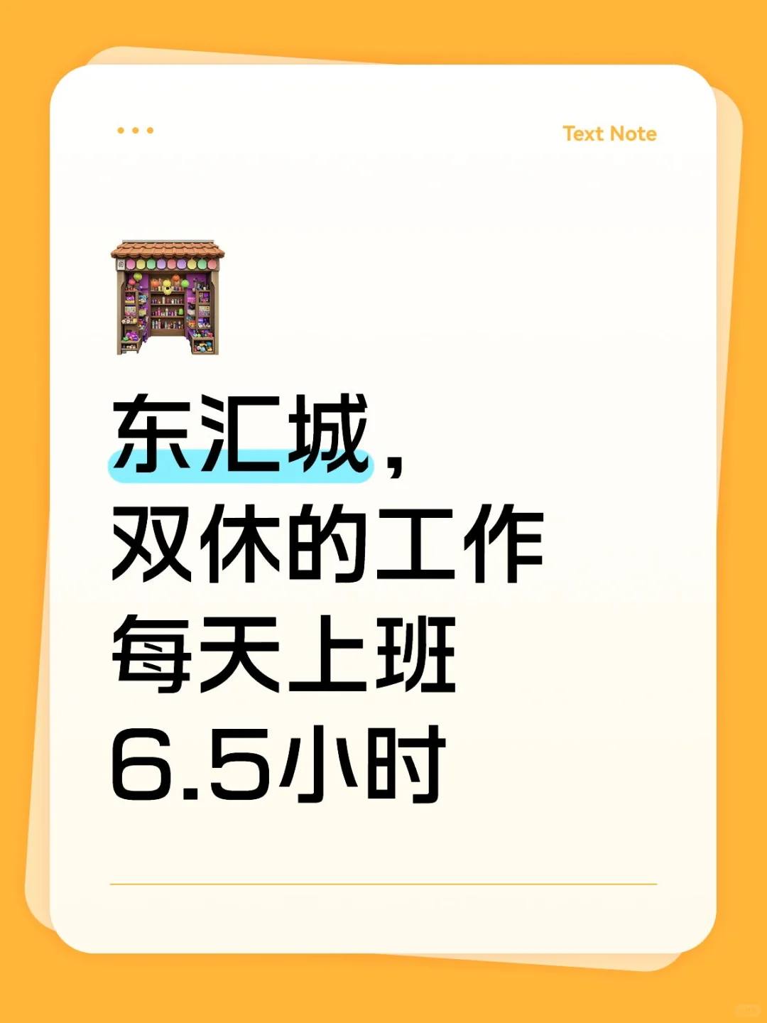 有电话销售工作经验