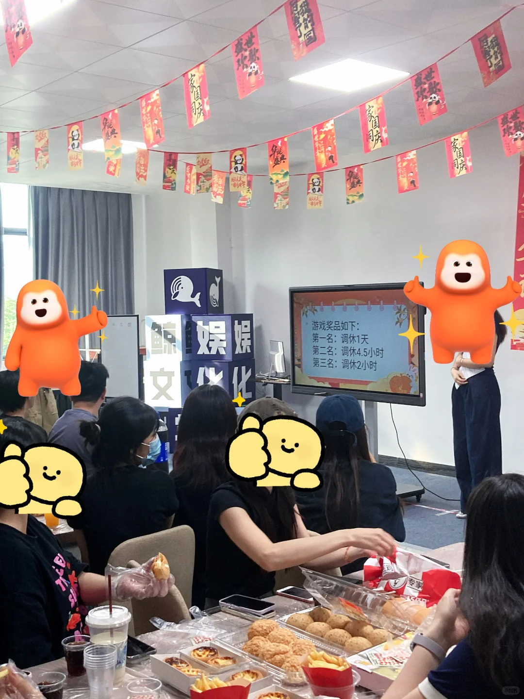 在韶关居然也能找到工作😭😭😭