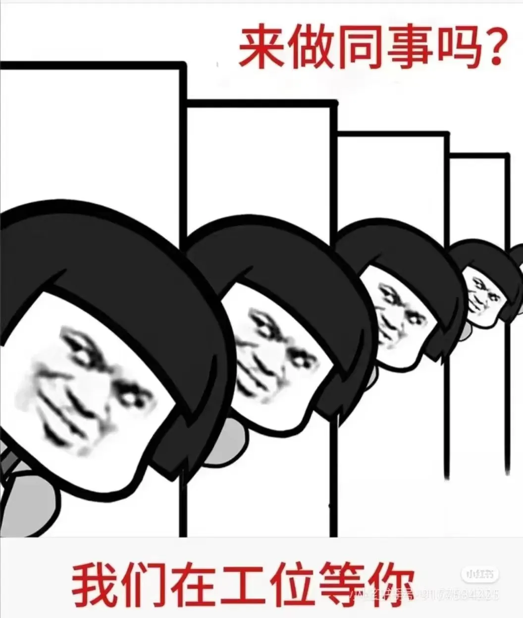 廊坊招聘早9晚6周末双休五险一金不加班