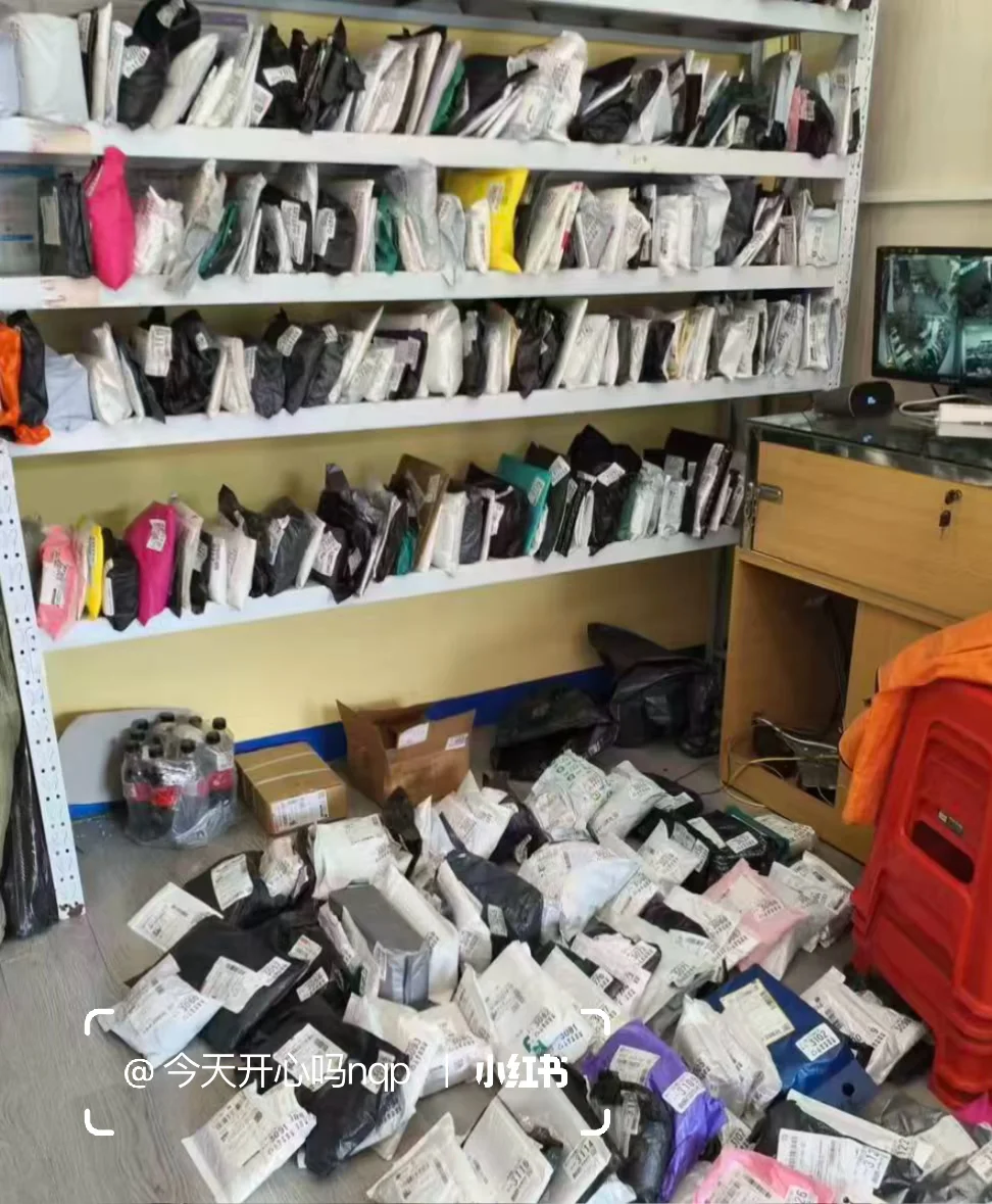 黄骅兼职快递