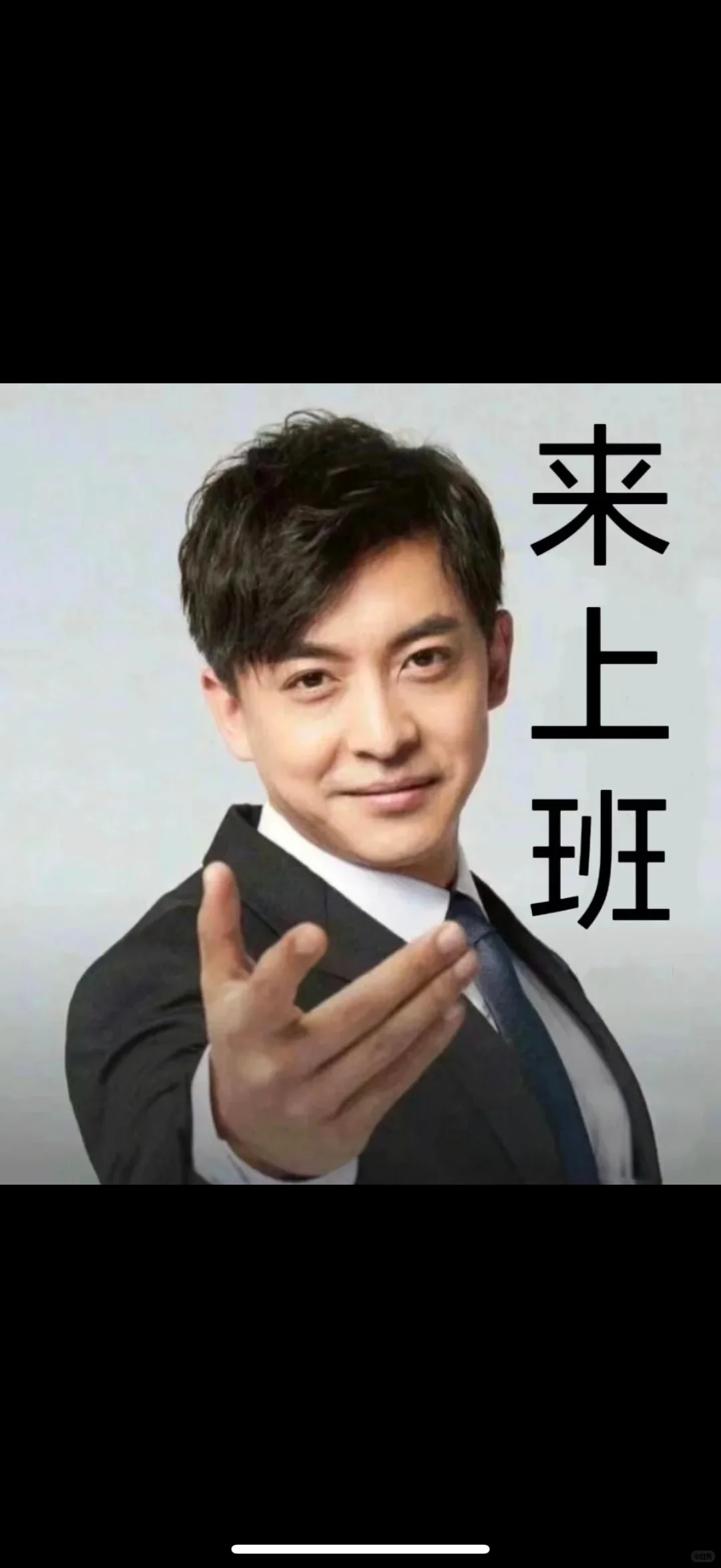 正规靠谱公司 招人 招人 招人