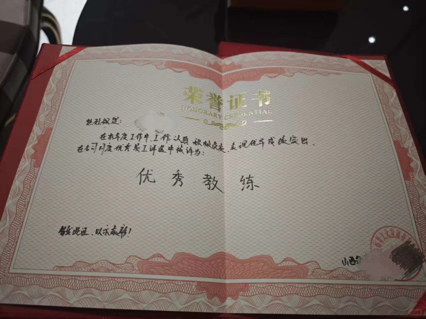 健身教练可以月薪过万吗？