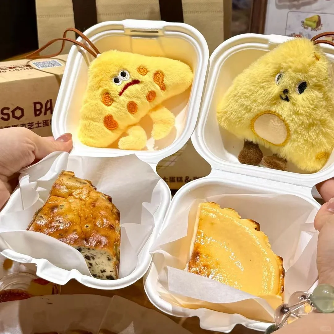 和熟·巴斯克芝士蛋糕鸡西首店招聘啦！