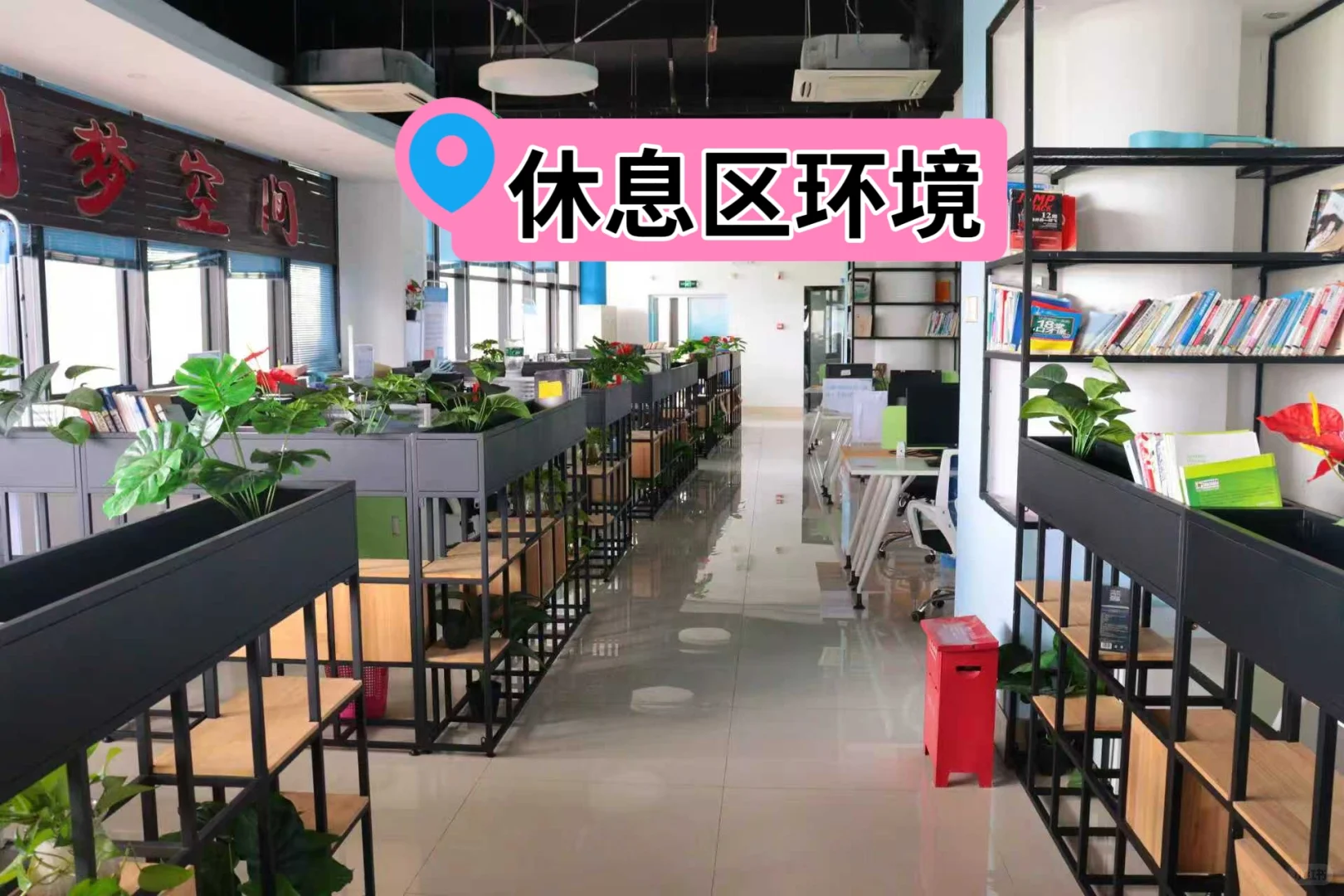 坐标海口！找到双休 + 节日福利的工作啦！