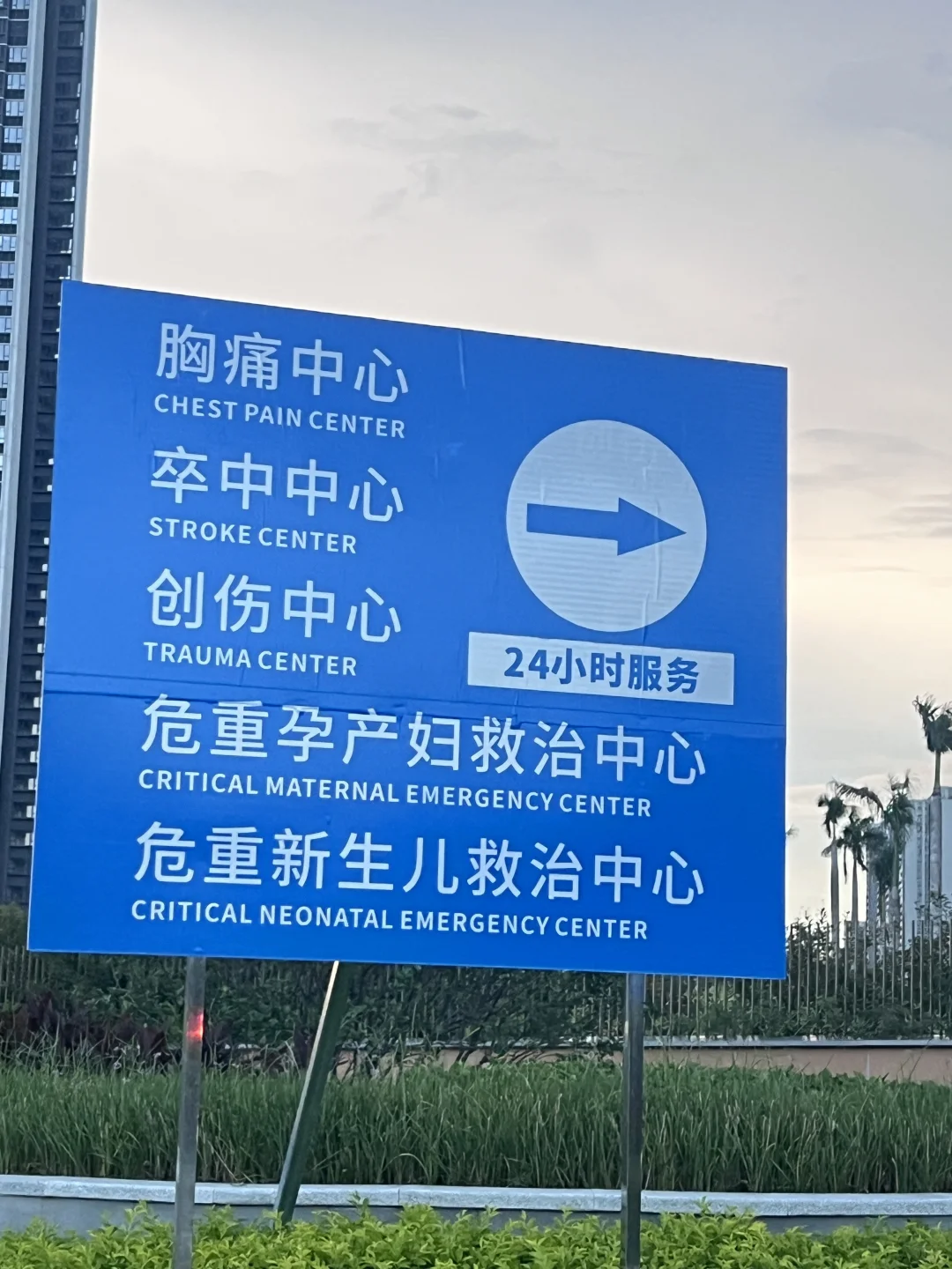 佛山顺德和祐，需要同学，10月到岗