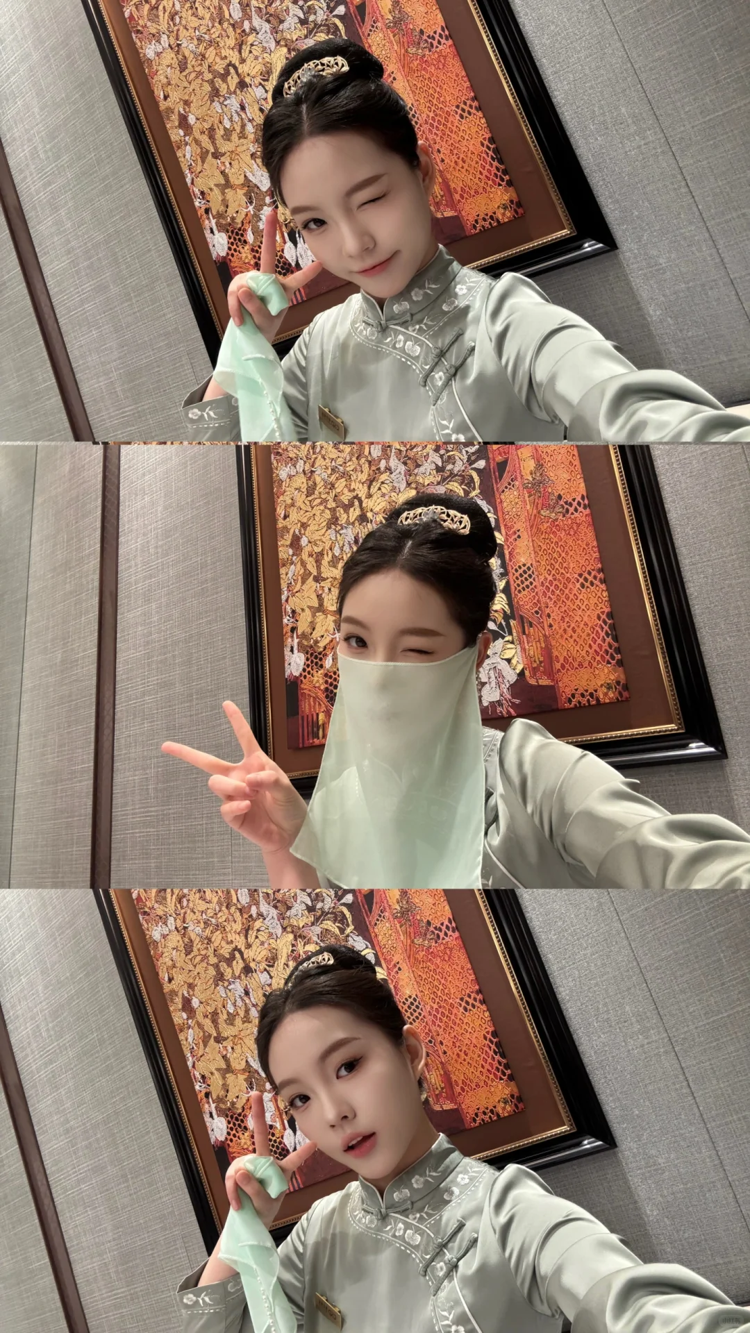 #北京案场客服