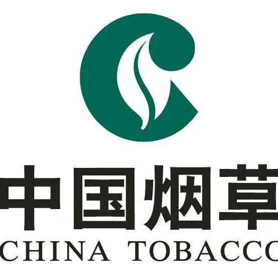 每日一捞💗今天捞中国烟草
