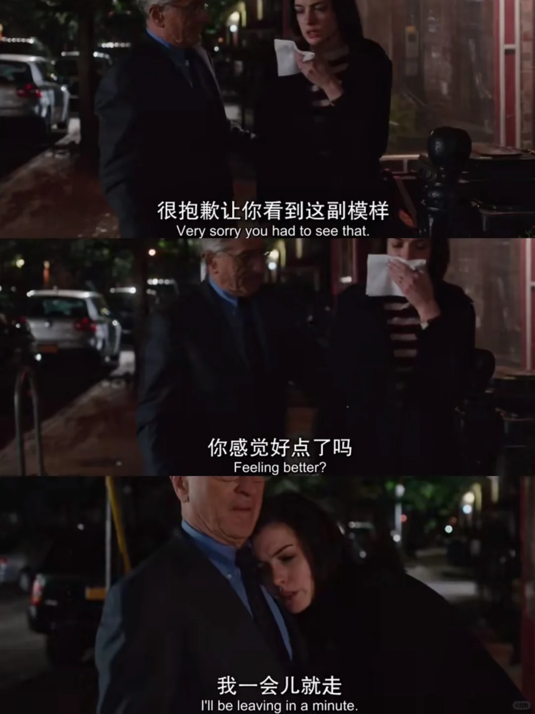 实习生：职场小白必看的高分成长指南