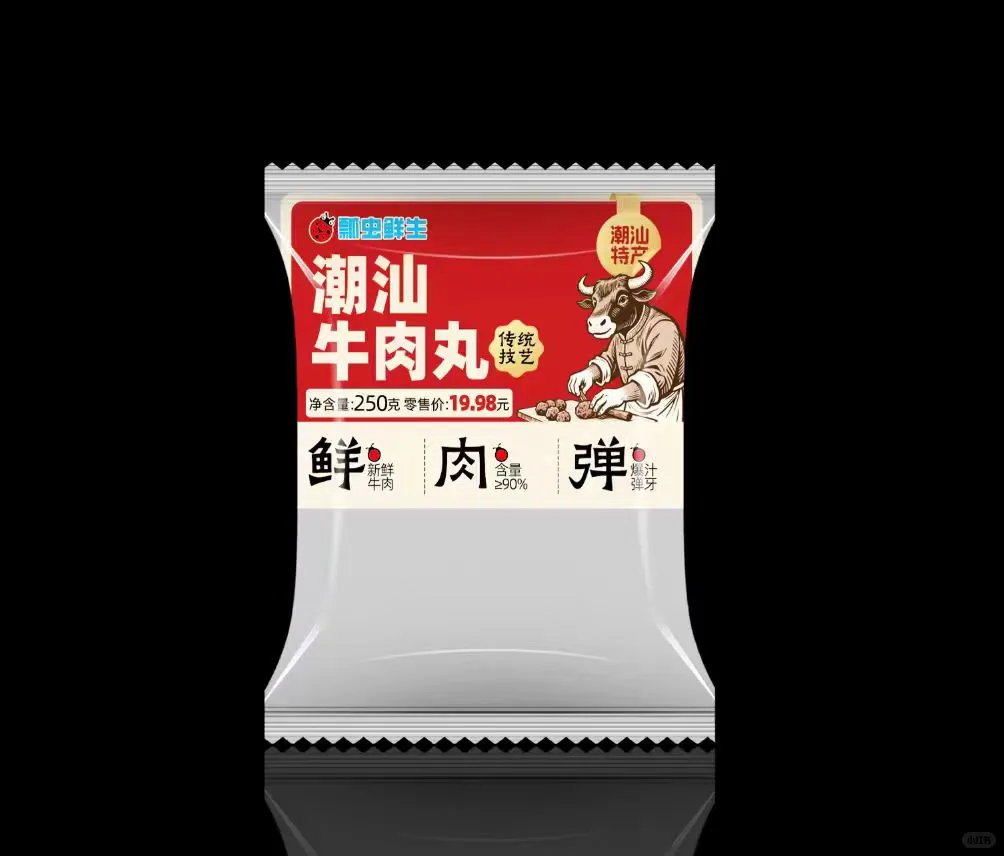 上海地区招人！