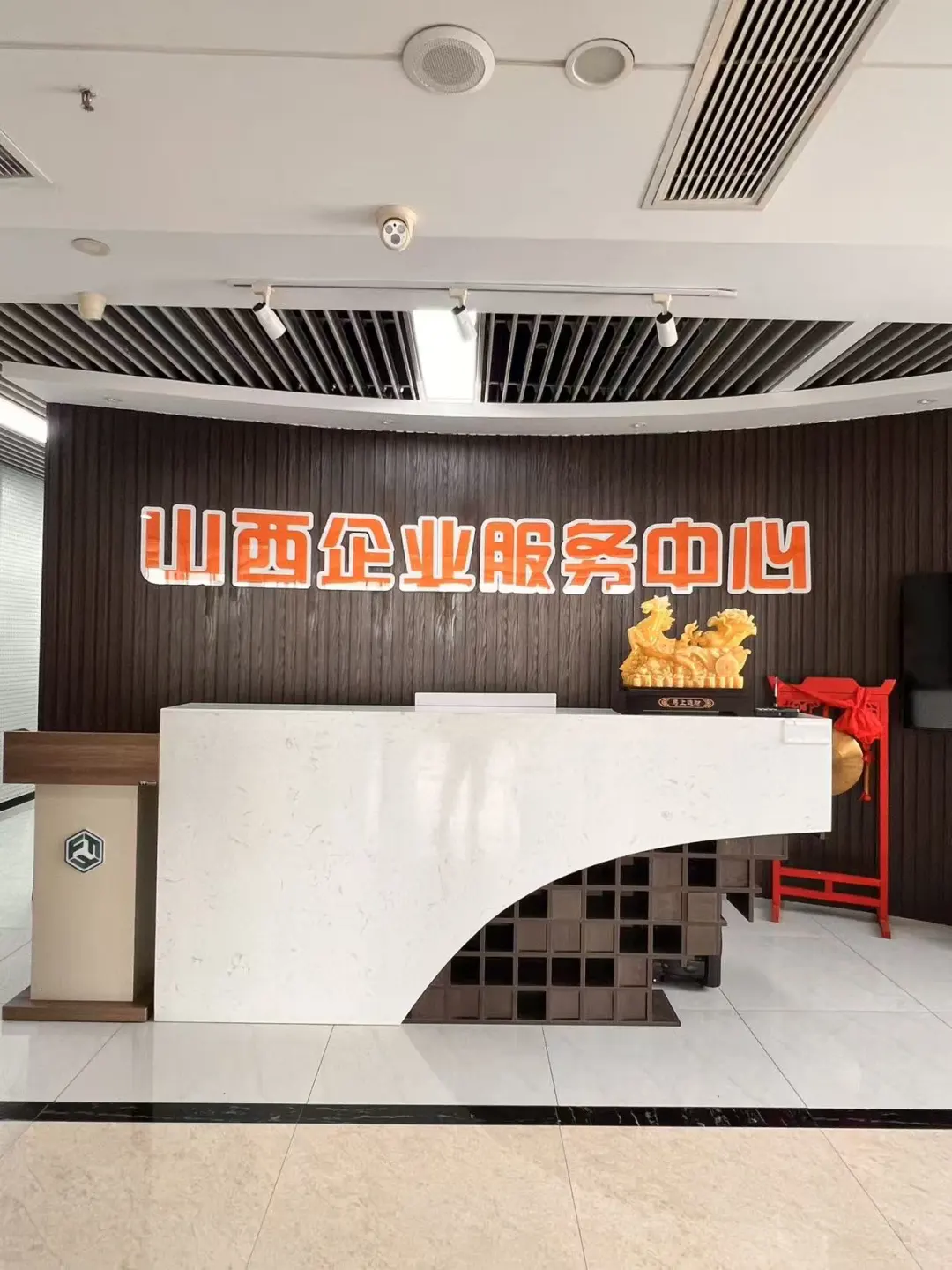 太原小店区