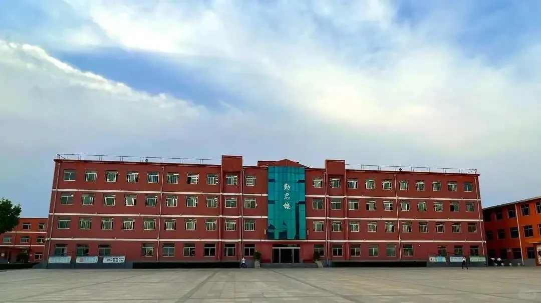 山西省榆社中学