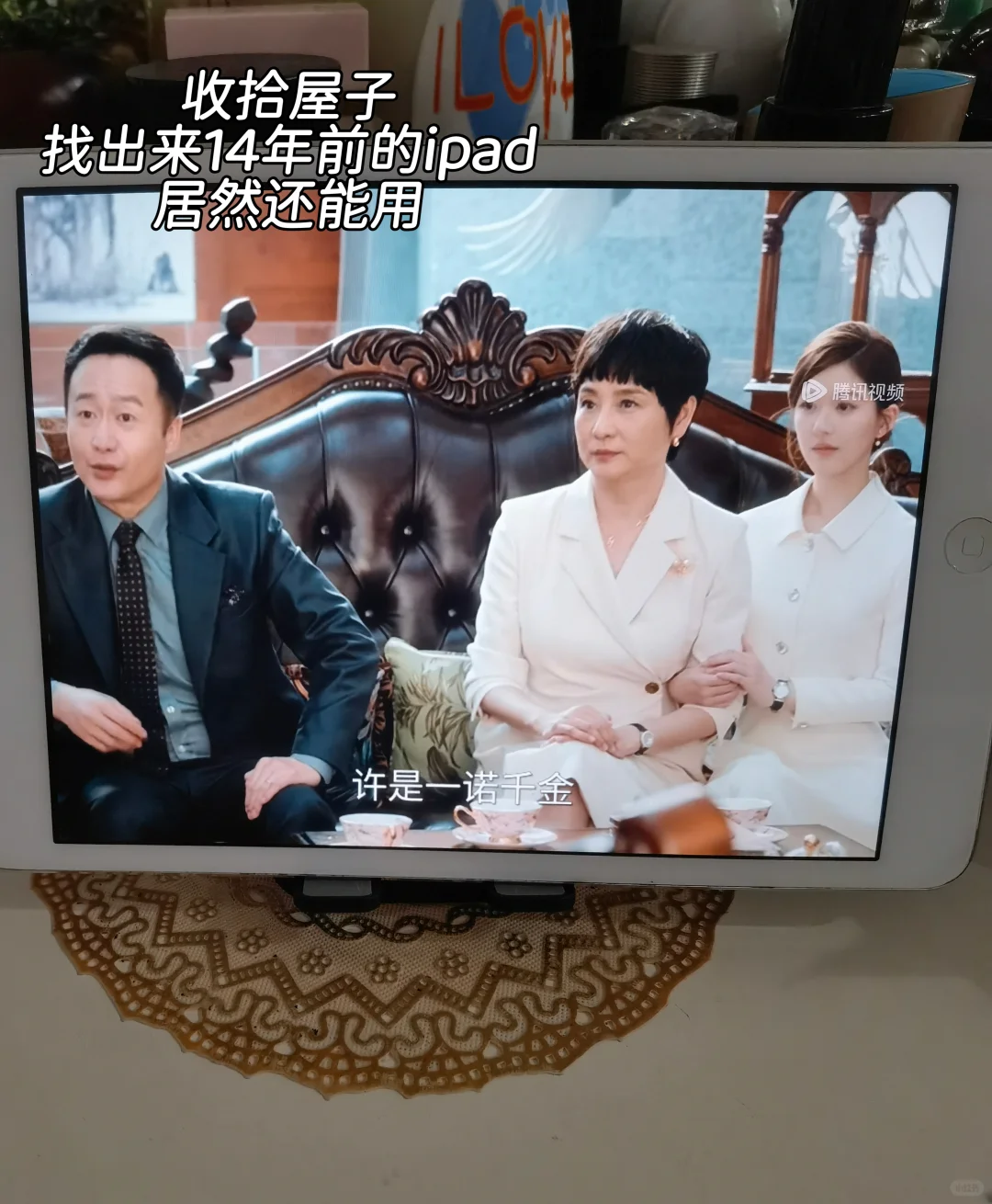 88年月薪4500存钱日常，生活多姿多彩