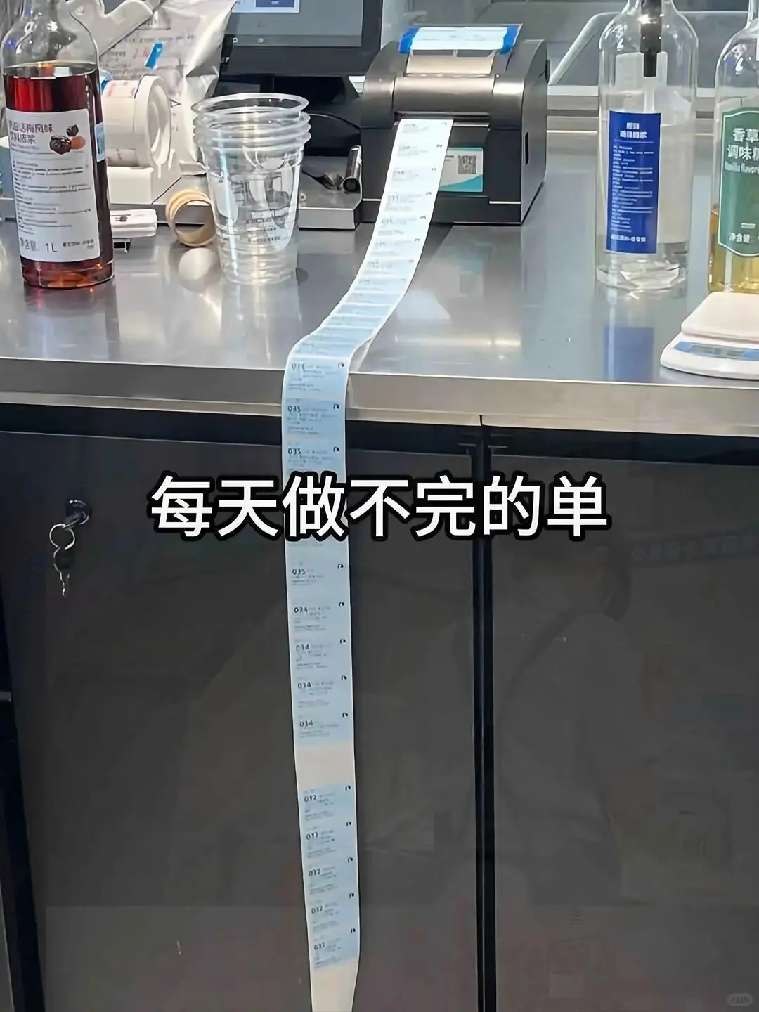 咖啡妹拜拜👋成功上岸36000➕上四休三