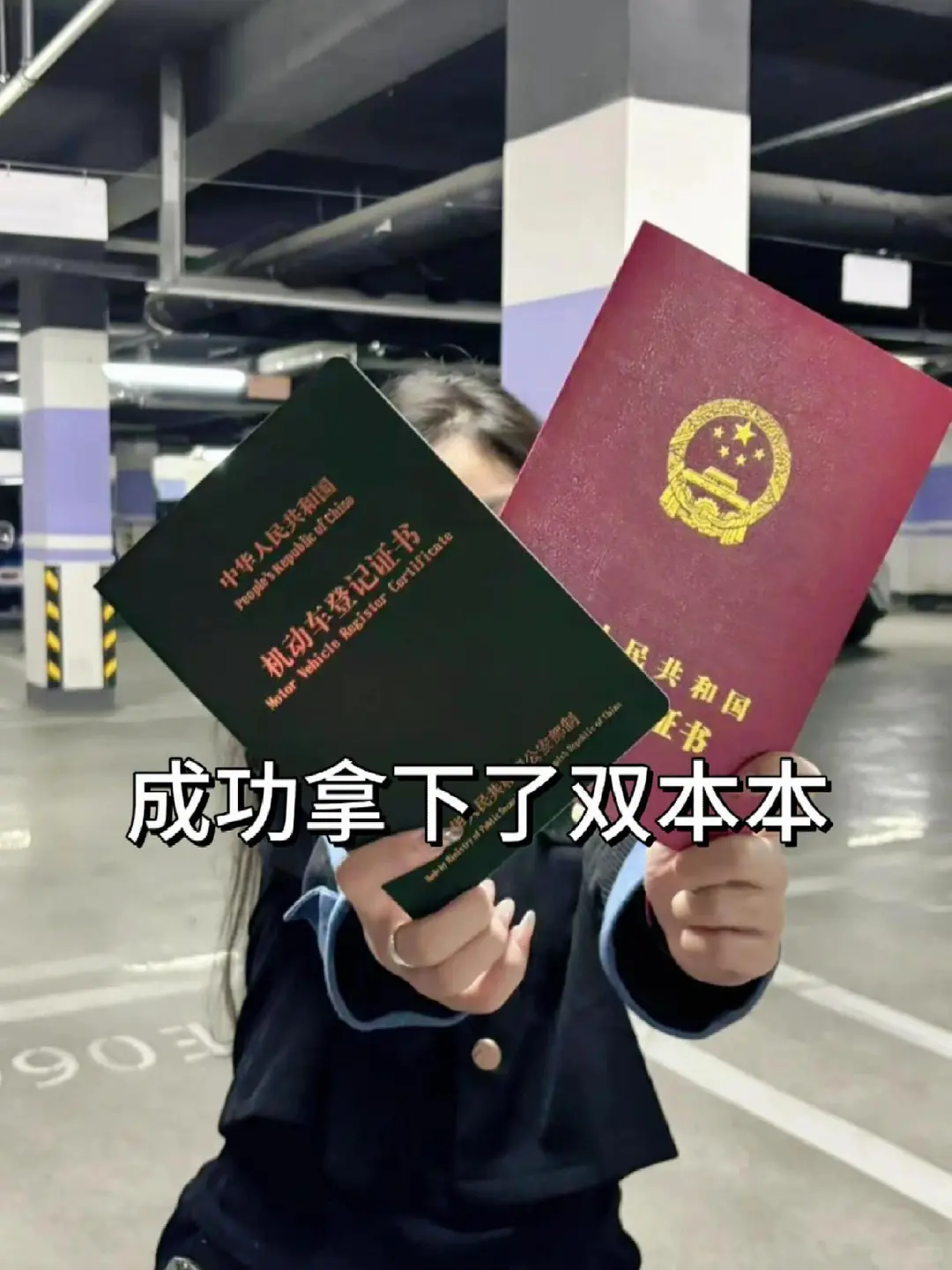 咖啡妹拜拜👋成功上岸36000➕上四休三