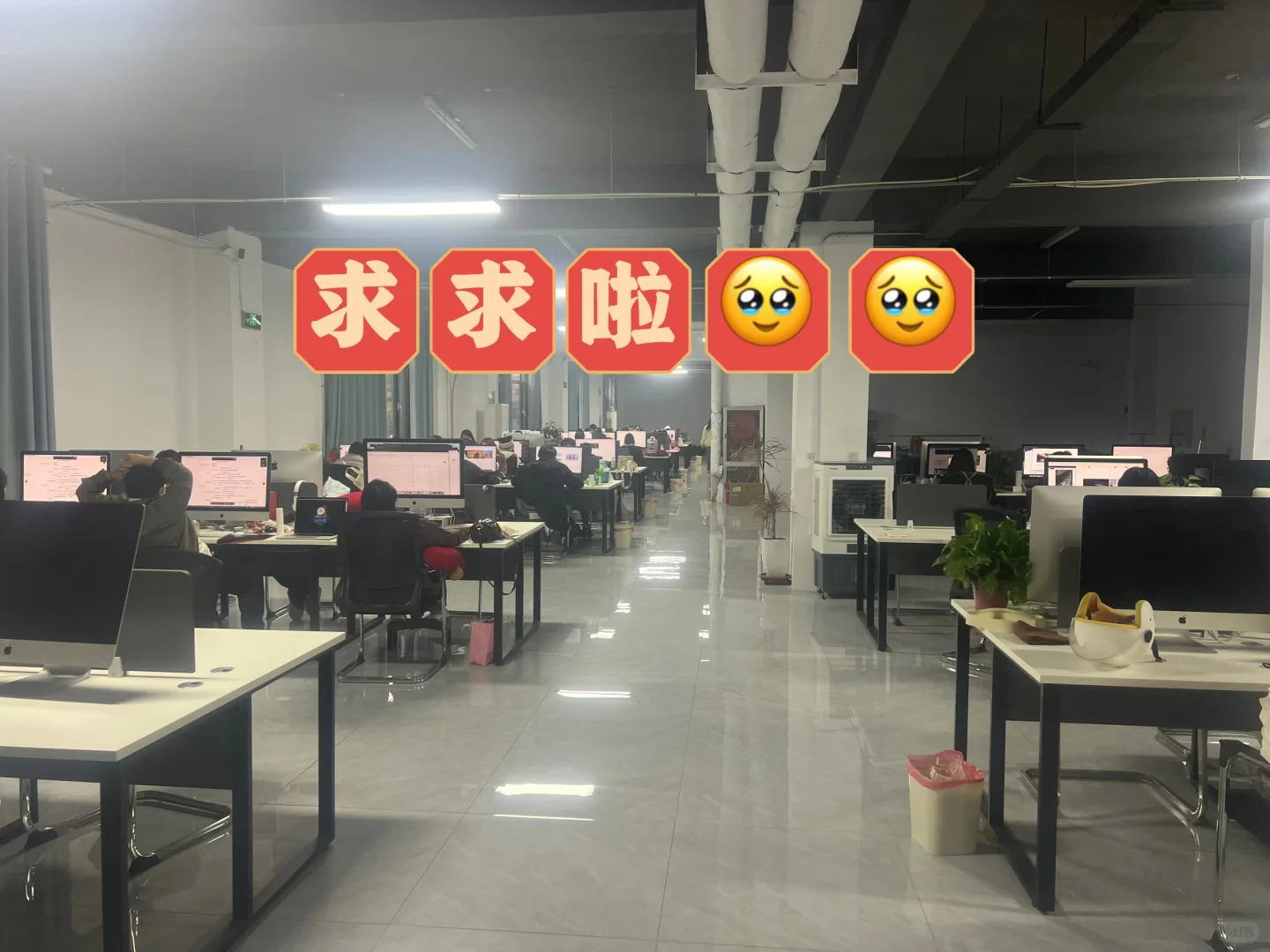 晋城找工作的宝子们看看我们吧🥹