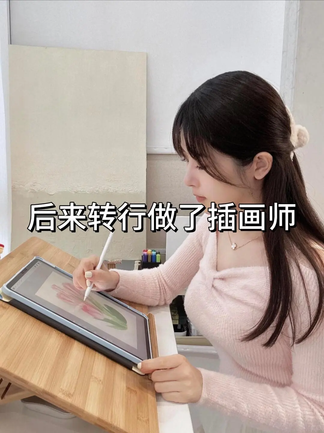 咖啡妹拜拜👋成功上岸36000➕上四休三