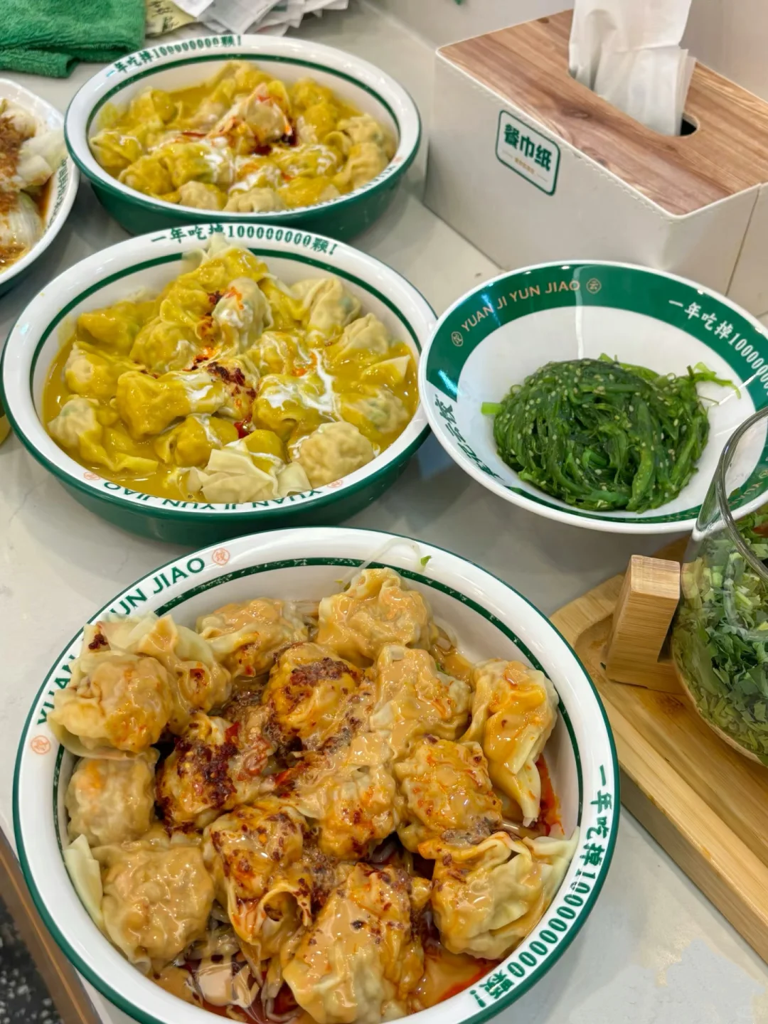 绵阳安州五路口袁记云饺招聘啦