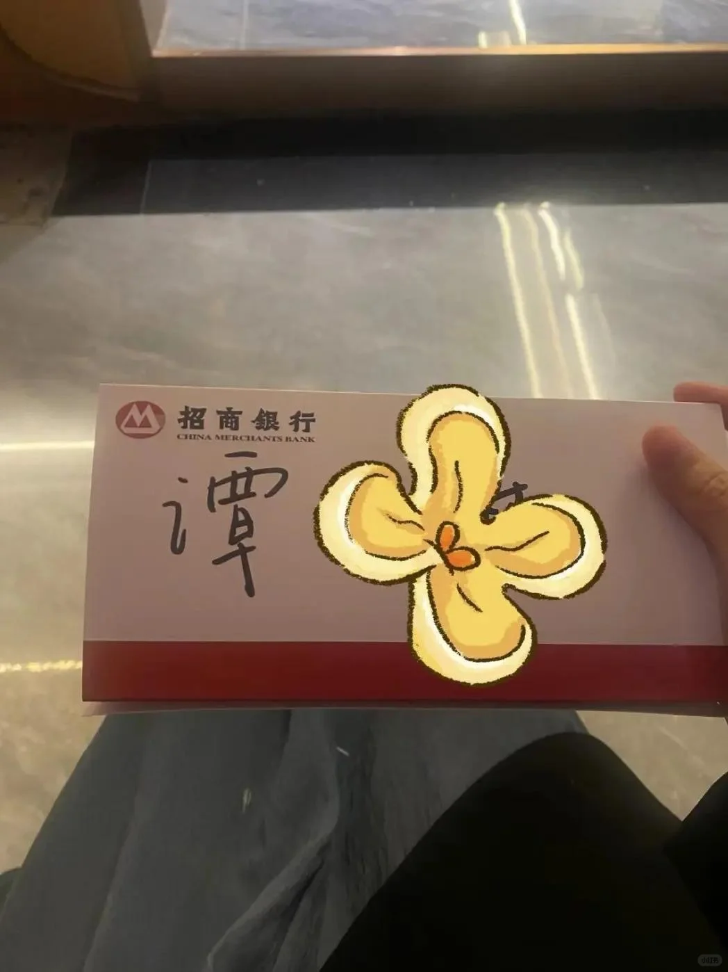 招商银行面过了...感觉确实是卡颜局