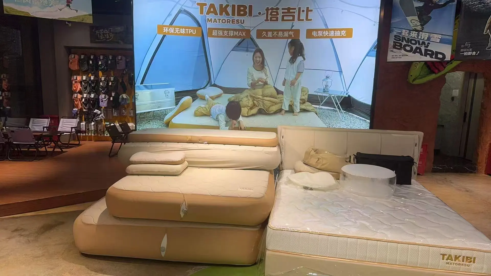 长春兼职，产品直播